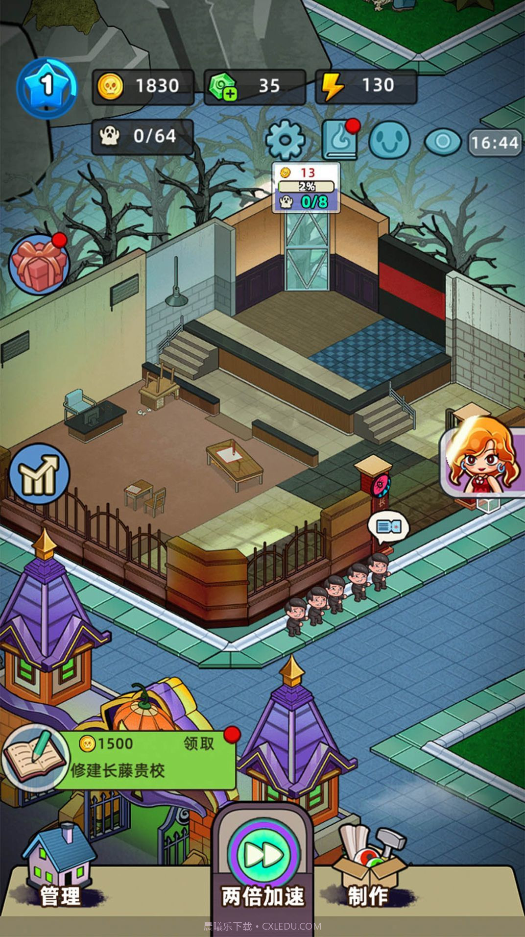 猛鬼打工日记折相思版截图3 猛鬼打工日记折相思版截图3