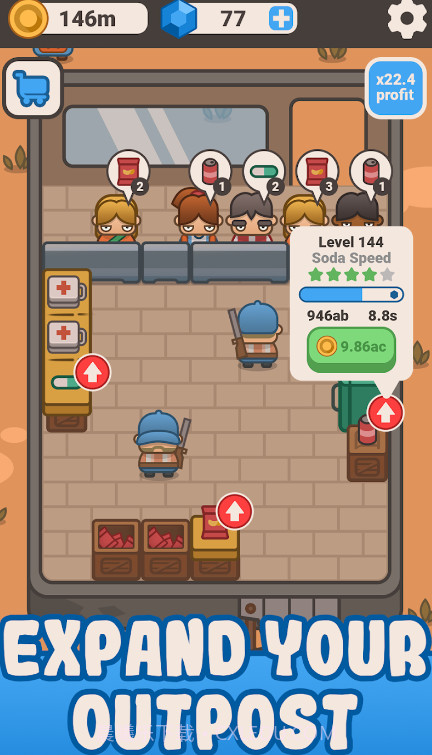 末日交易站截图2