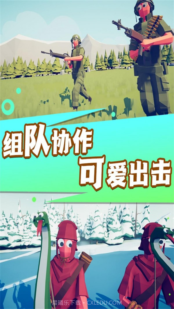 银河边缘恶魔战场截图1 银河边缘恶魔战场截图1