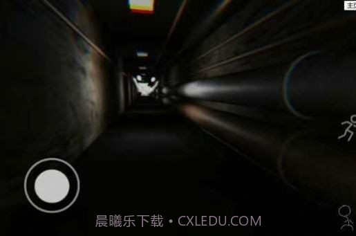 误入后室联机版截图2