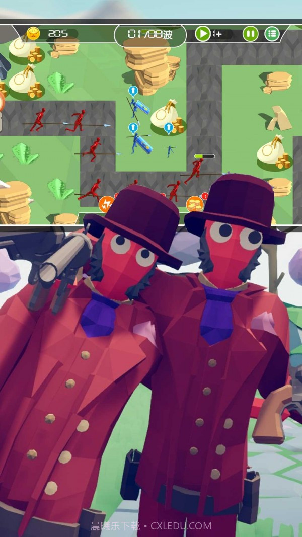 银河边缘恶魔战场截图2 银河边缘恶魔战场截图2