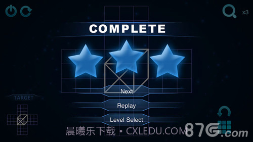 Zasa官网版截图3