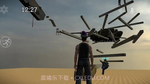 只有向上多人联机版截图1