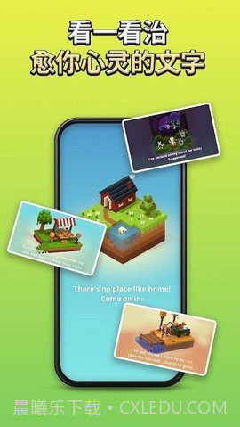 像素涂鸦本(MyColoring)截图2 像素涂鸦本(MyColoring)截图2