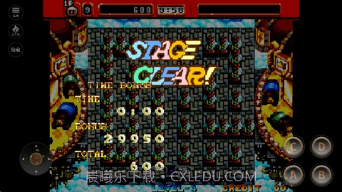 NEO炸弹人金手指解锁版截图3 NEO炸弹人金手指解锁版截图3