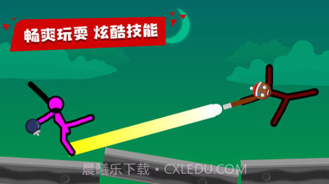 火柴人对决(Supreme Duelist Stickman)截图3 火柴人对决(Supreme Duelist Stickman)截图3