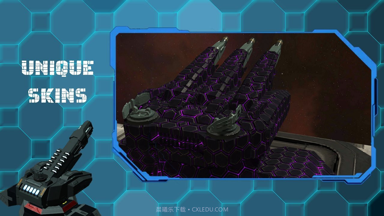 太空炮塔防御点截图1 太空炮塔防御点截图1