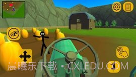 火柴人邻居可怕的秘密截图2