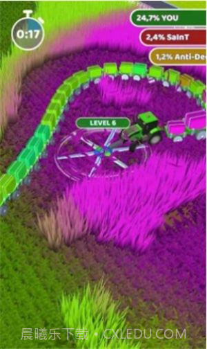 收割我的草坪截图3