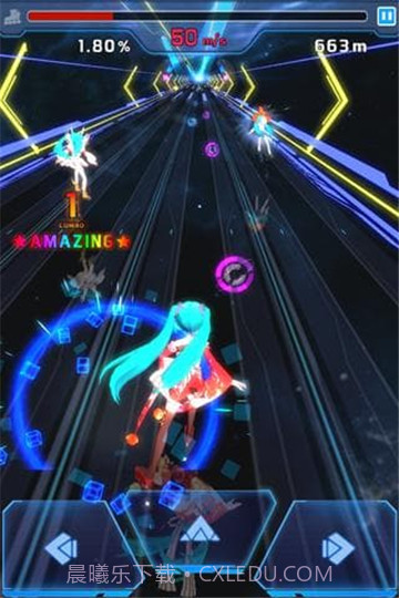 初音速无限钻石截图3 初音速无限钻石截图3