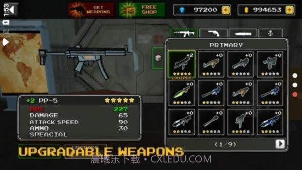 未来幸存者截图1 未来幸存者截图1