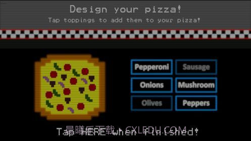 fnaf6 pizzeria simulator截图4