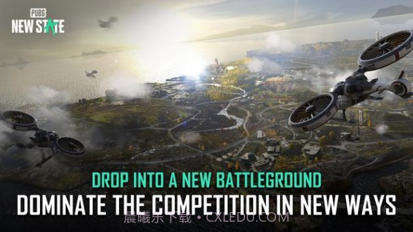 绝地求生2未来之役截图3 绝地求生2未来之役截图3