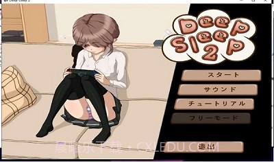 night截图2 night截图2