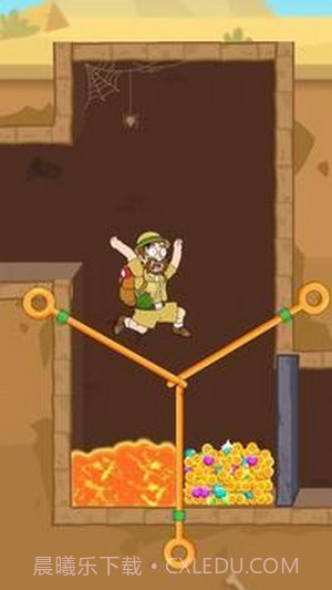 救猎人出去截图4