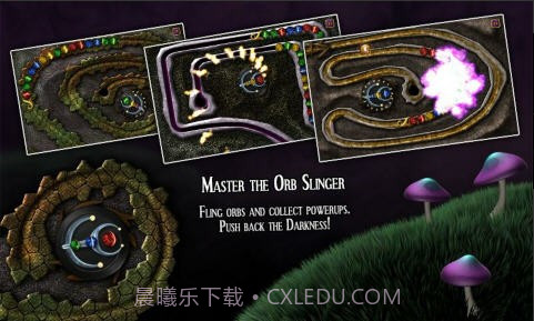 闪动祖玛(Sparkle)截图3 闪动祖玛(Sparkle)截图3