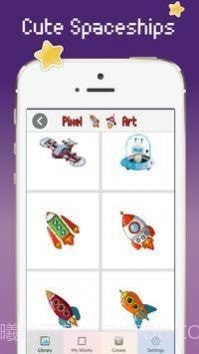 太空飞船着色截图1 太空飞船着色截图1