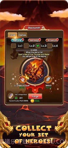 AFK勇士v1.0截图3