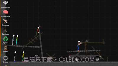 火柴人沙盒 中文版截图3 火柴人沙盒 中文版截图3