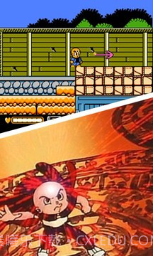 三目童子v2.0截图3 三目童子v2.0截图3