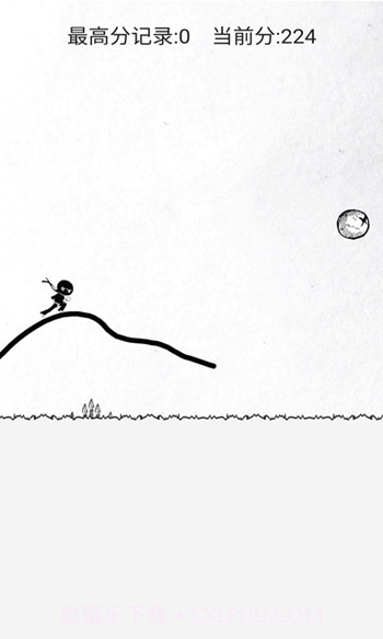 画线跑酷截图3