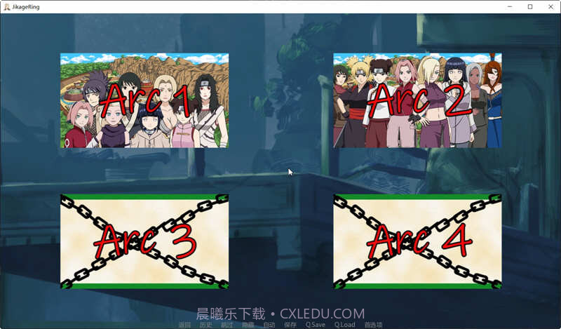 忍者后宫异族崛起最新汉化版截图3 忍者后宫异族崛起最新汉化版截图3