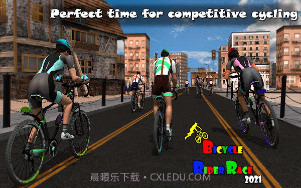 自行车骑士比赛2021截图2