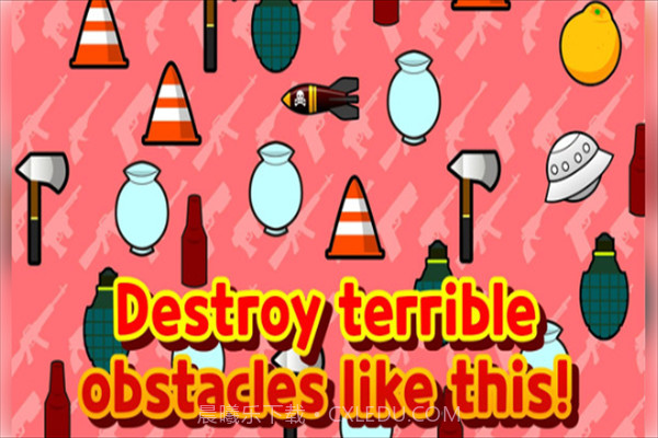 孤独的枪手截图2