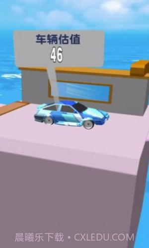 爆改二手车截图3 爆改二手车截图3