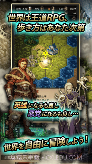 去寻找灵魂截图1 去寻找灵魂截图1