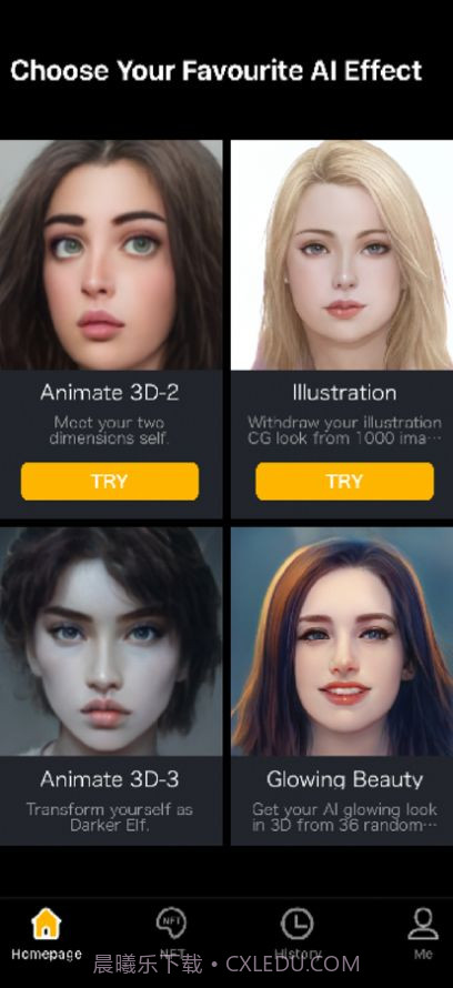 Amemori截图1 Amemori截图1