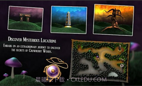 闪动祖玛(Sparkle)截图4 闪动祖玛(Sparkle)截图4