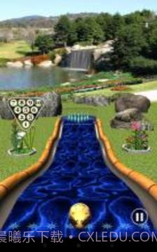 保龄球天堂临免费截图5