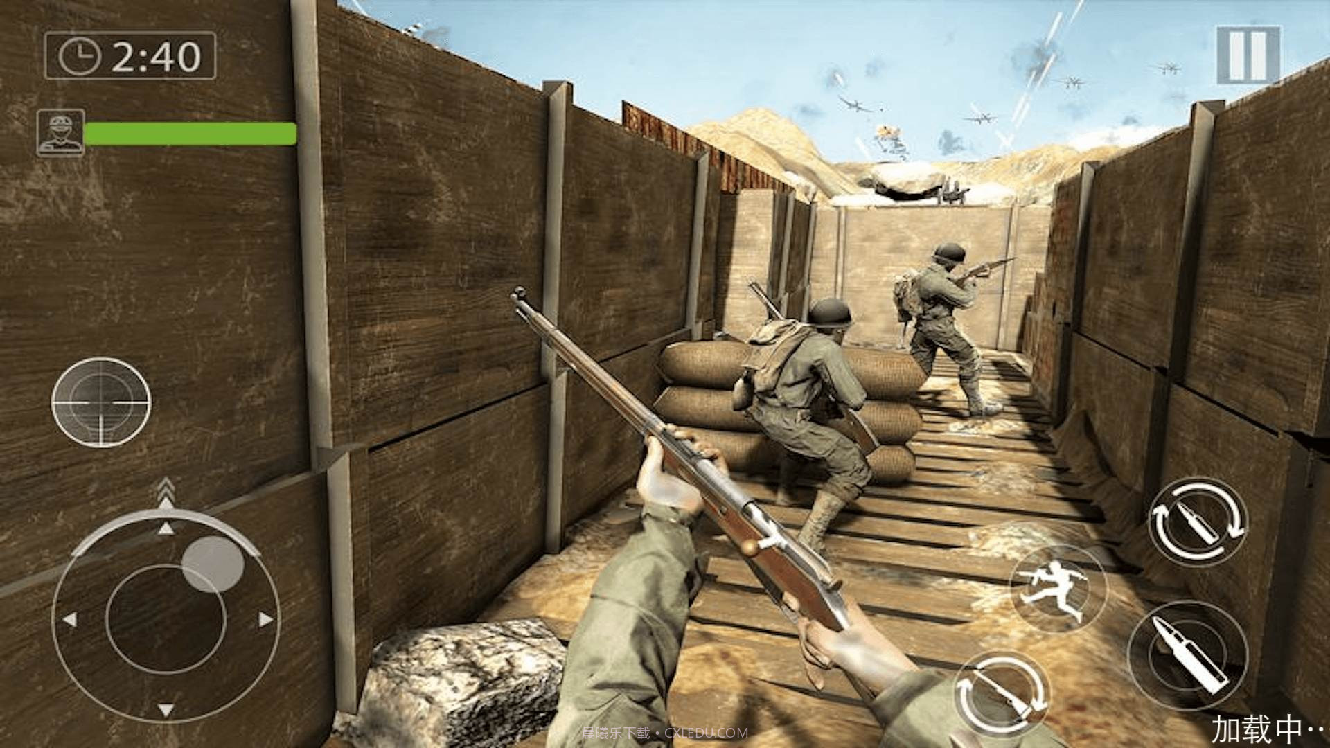 二战生存前线截图2 二战生存前线截图2