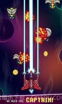 太空射手银河之战截图3 太空射手银河之战截图3