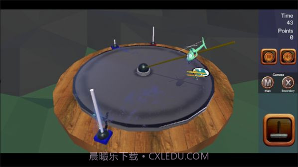 驾驶木质直升机截图1