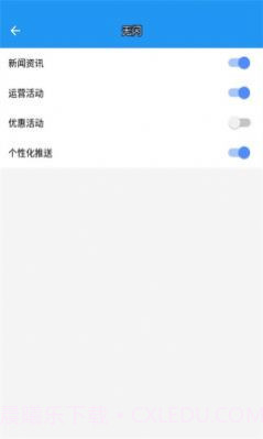 a墨初框架截图1 a墨初框架截图1