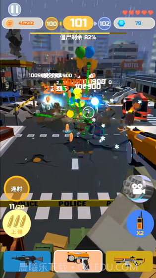 僵尸射手汉化版截图3 僵尸射手汉化版截图3