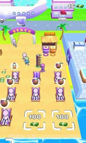 度假中心的主人截图3