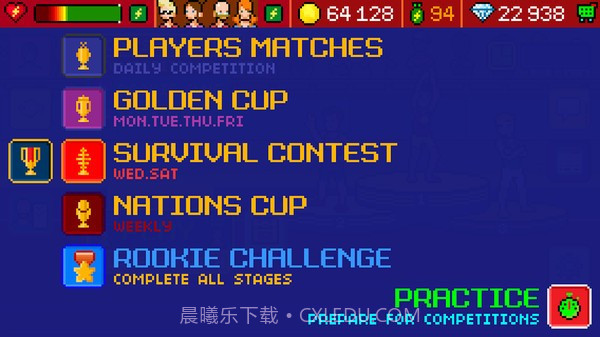 田径世界锦标赛截图1