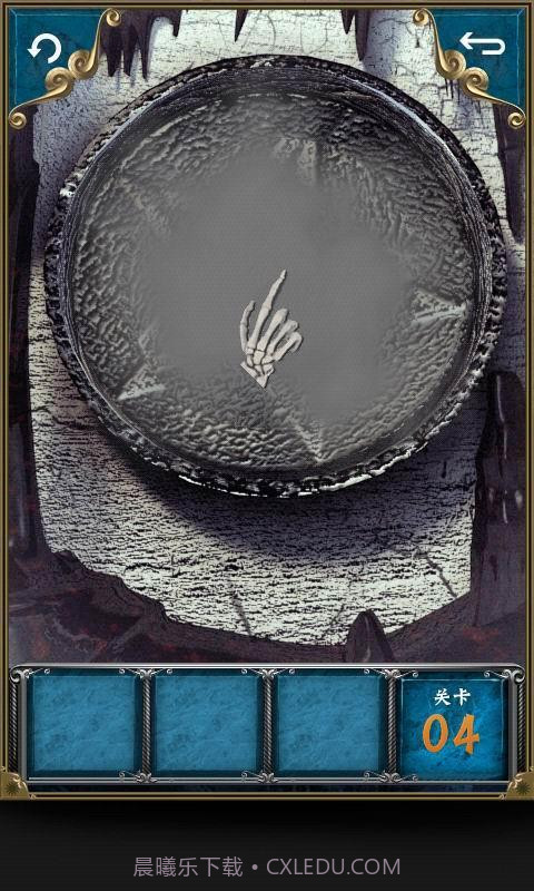 逃出古堡截图5 逃出古堡截图5