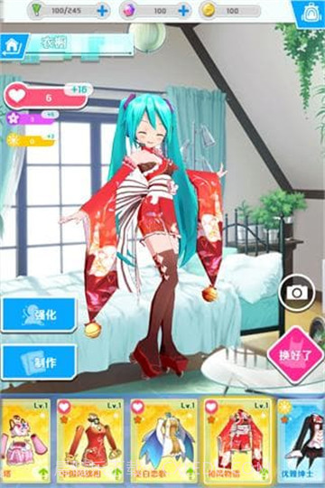 初音速无限钻石截图1 初音速无限钻石截图1