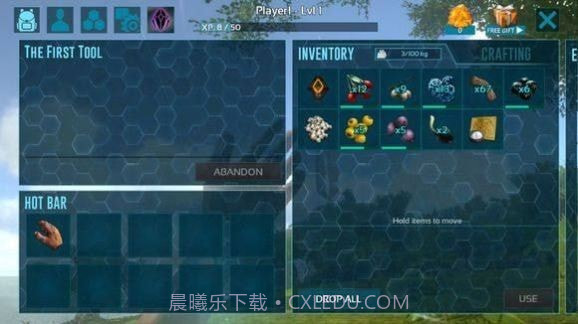 真方舟山海经截图2 真方舟山海经截图2