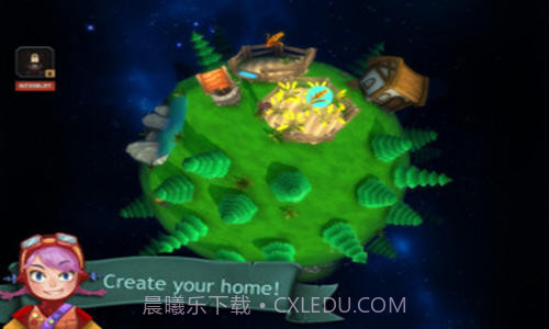 小王子的星球截图2