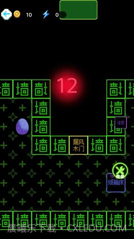 你能挑战几关截图2