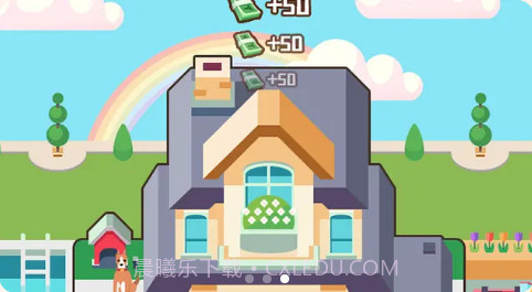 最强职员截图1 最强职员截图1