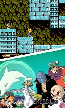 三目童子v2.0截图1 三目童子v2.0截图1