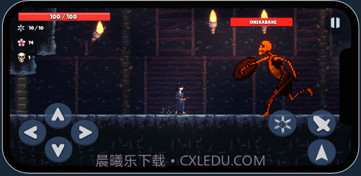 凛的武士刀截图1 凛的武士刀截图1