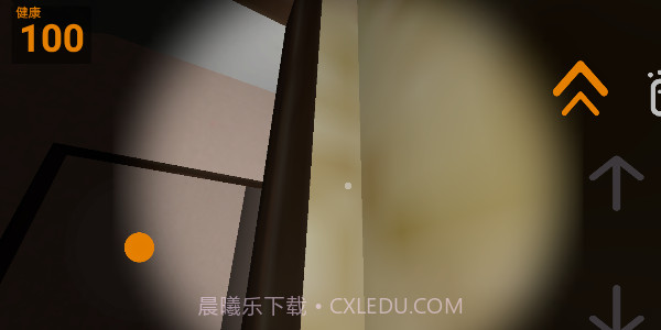 学校幕后的Nextbot3截图2 学校幕后的Nextbot3截图2