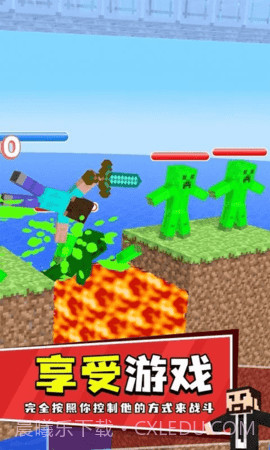 忍者剑截图2 忍者剑截图2